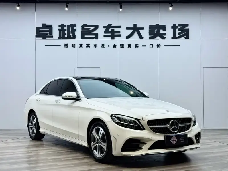 Mercedes-Benz C-Class, 2020