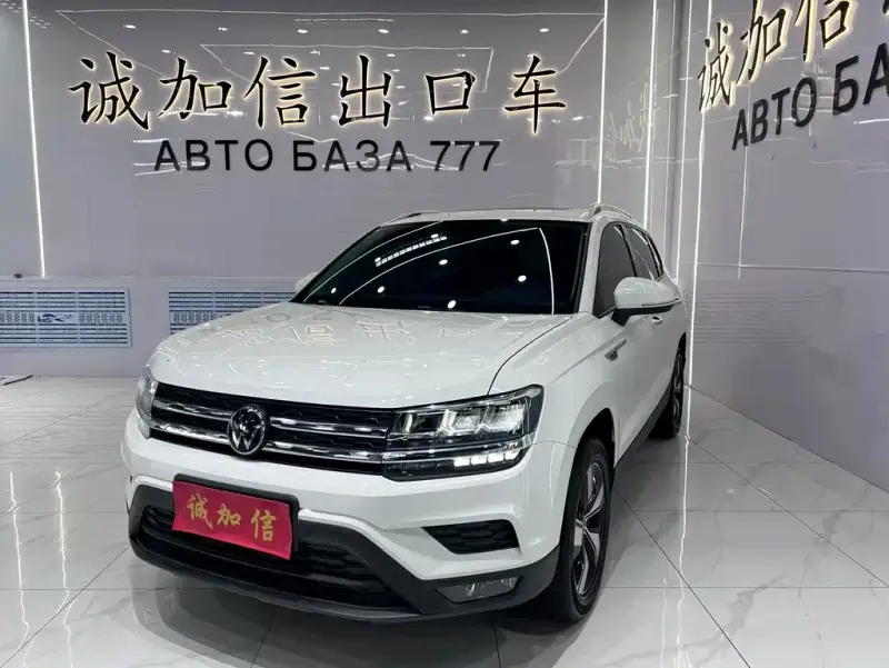 Volkswagen Tharu, 2023