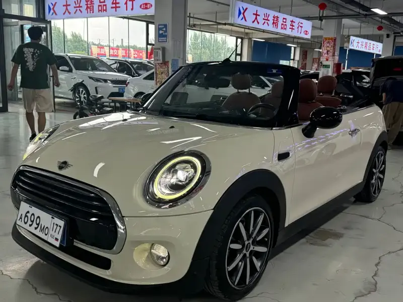 MINI Mini, 2019