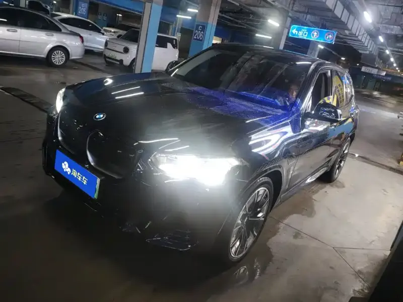 BMW iX3, 2024
