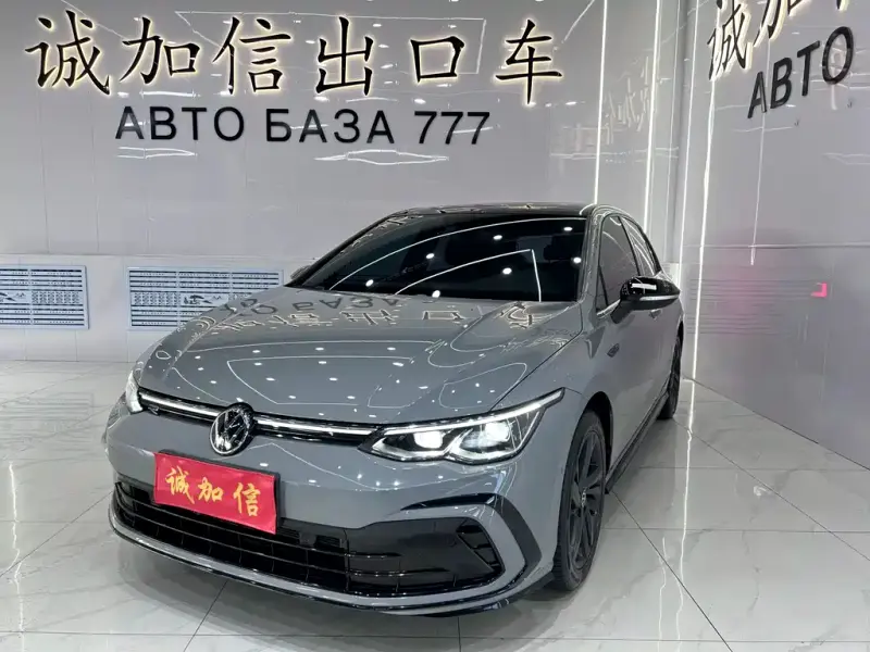 Volkswagen Golf, 2023