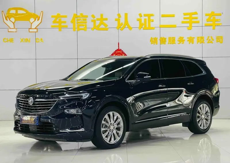Buick Envision Plus, 2020