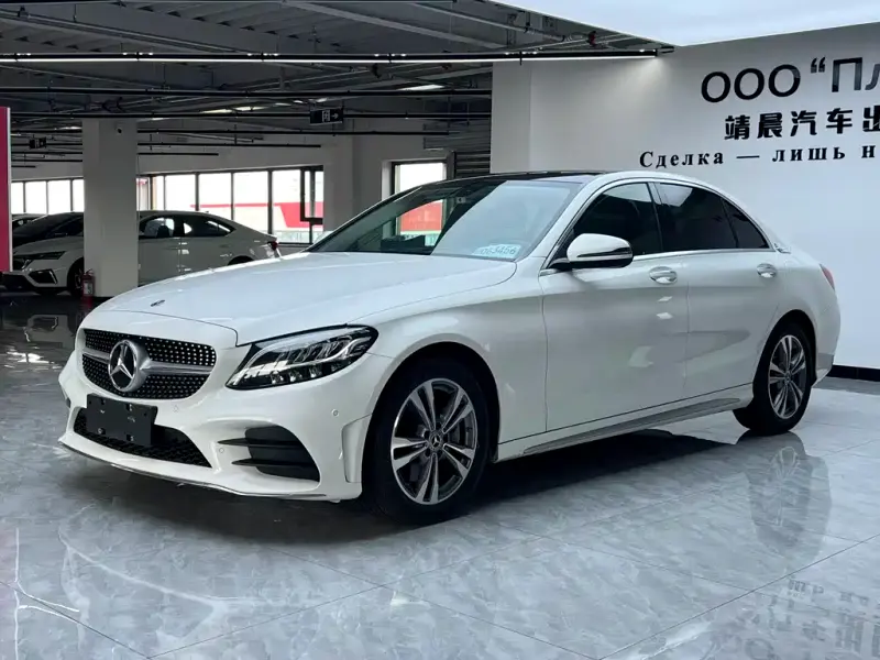 Mercedes-Benz C-Class, 2020