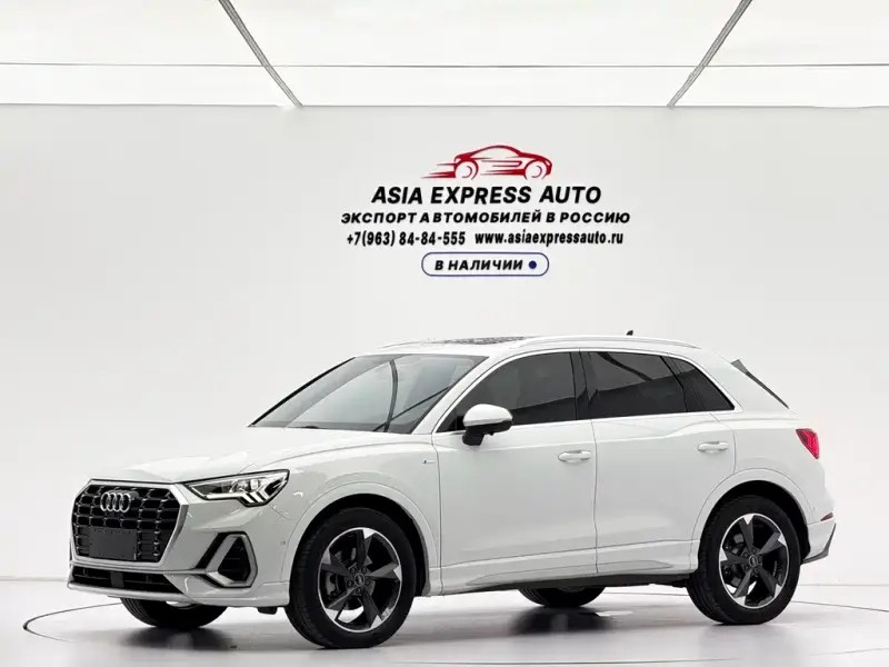Audi Q3, 2022