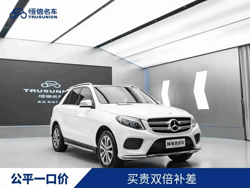 Mercedes-Benz GLE( ), 2017