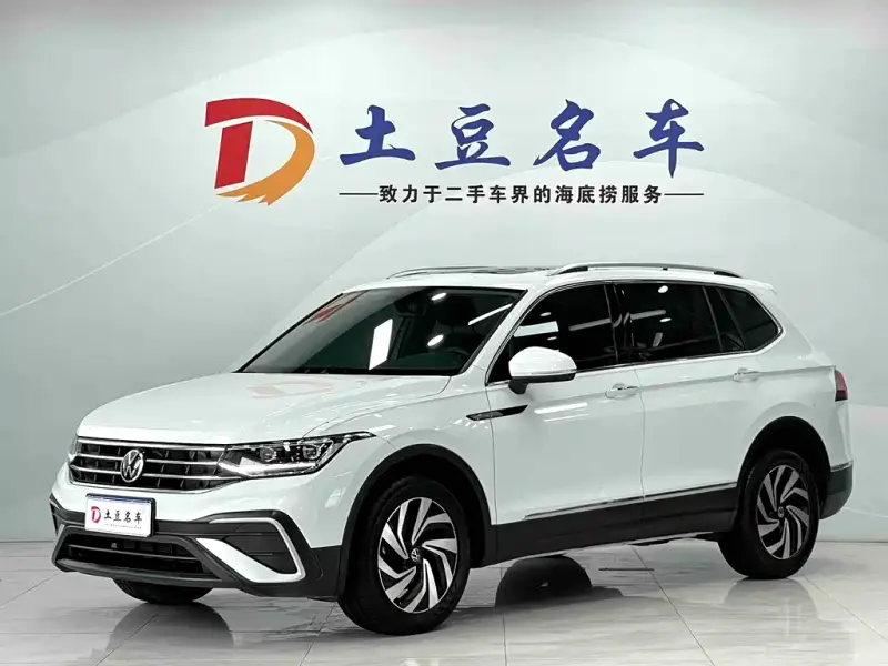 Volkswagen Tiguan L, 2022