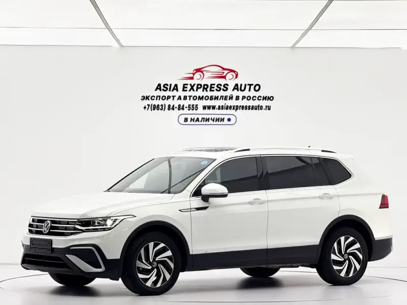 Volkswagen Tiguan L, 2022