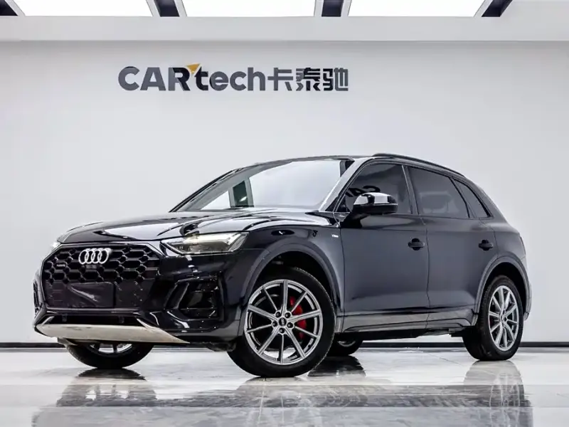 Audi Q5L, 2024
