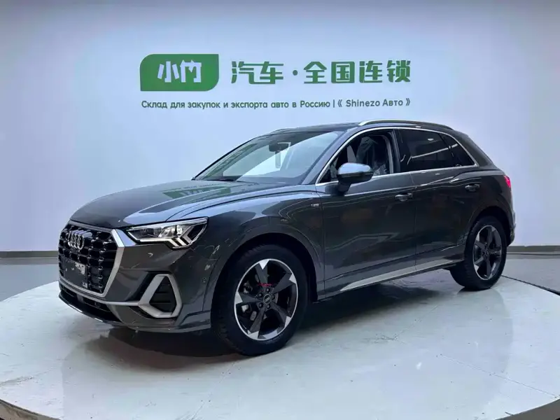 Audi Q3, 2022