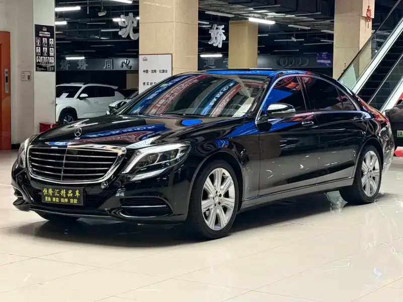 Mercedes-Benz S-Class, 2015