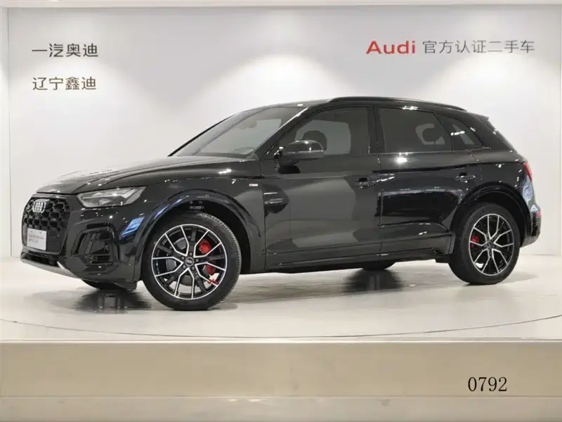 Audi Q5L, 2024