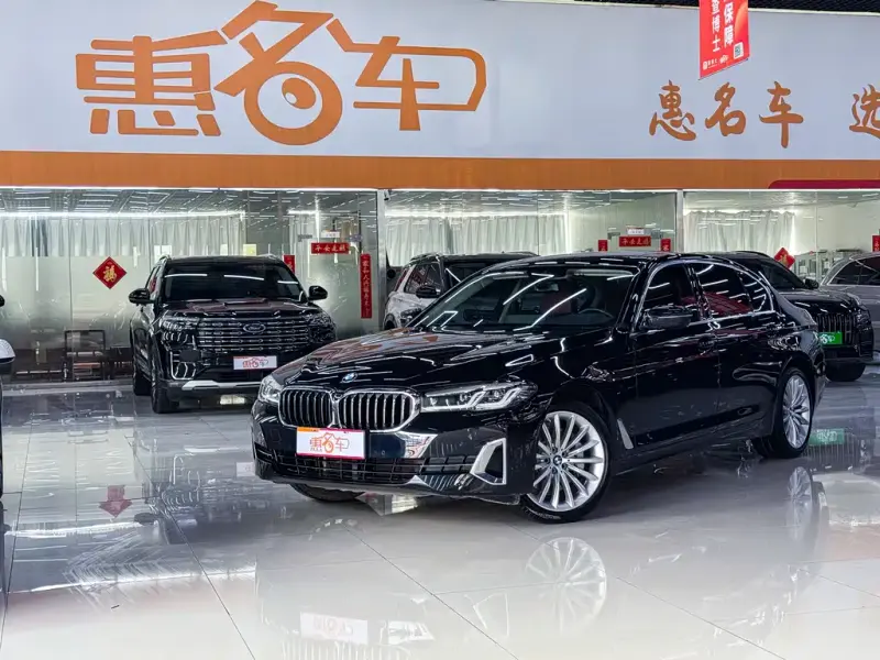 BMW 5 Series, 2022