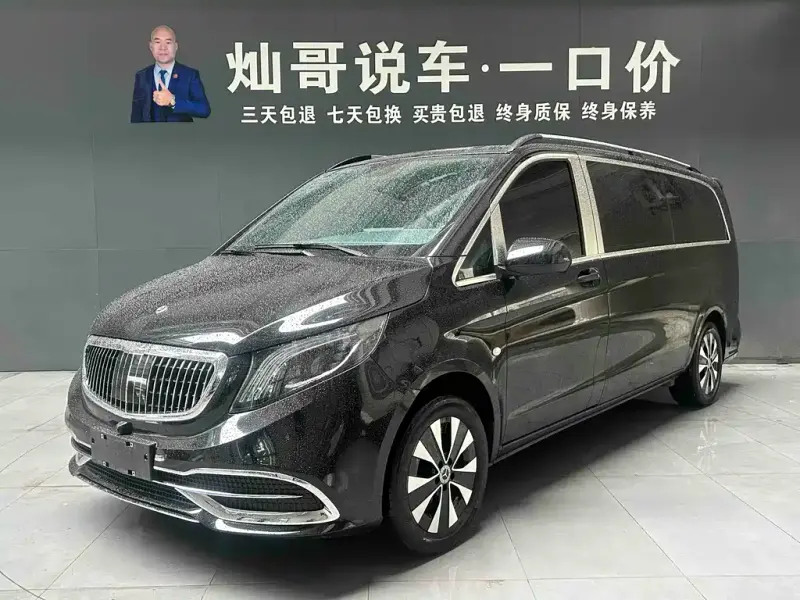Mercedes-Benz Vito, 2023