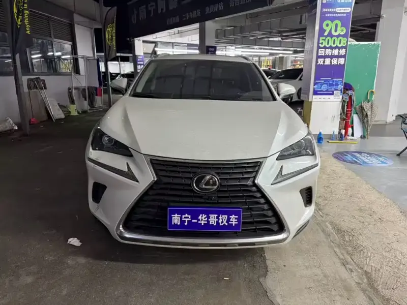 Lexus NX, 2021
