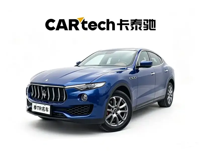 Maserati Levante, 2020