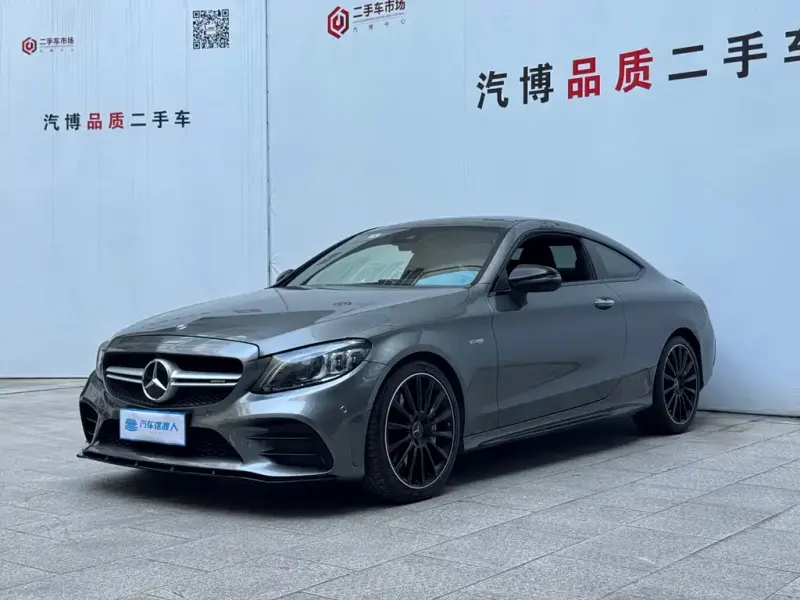 Mercedes-Benz C-Class AMG, 2020