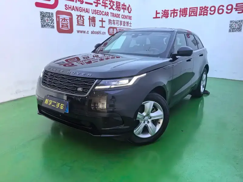 Land Rover Velar, 2025