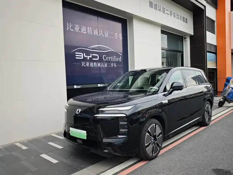 Denza N8L, 2025