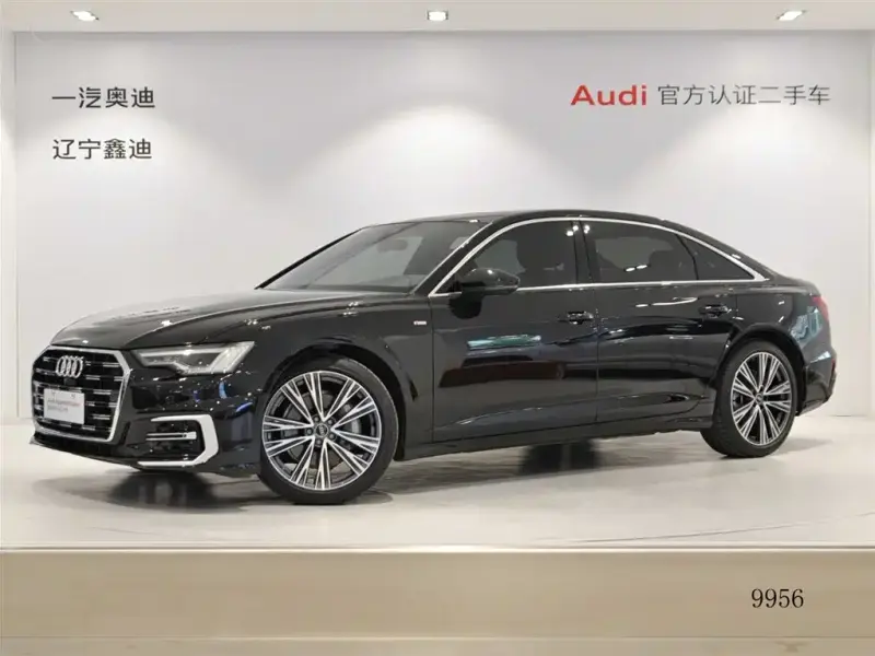 Audi A6L, 2023