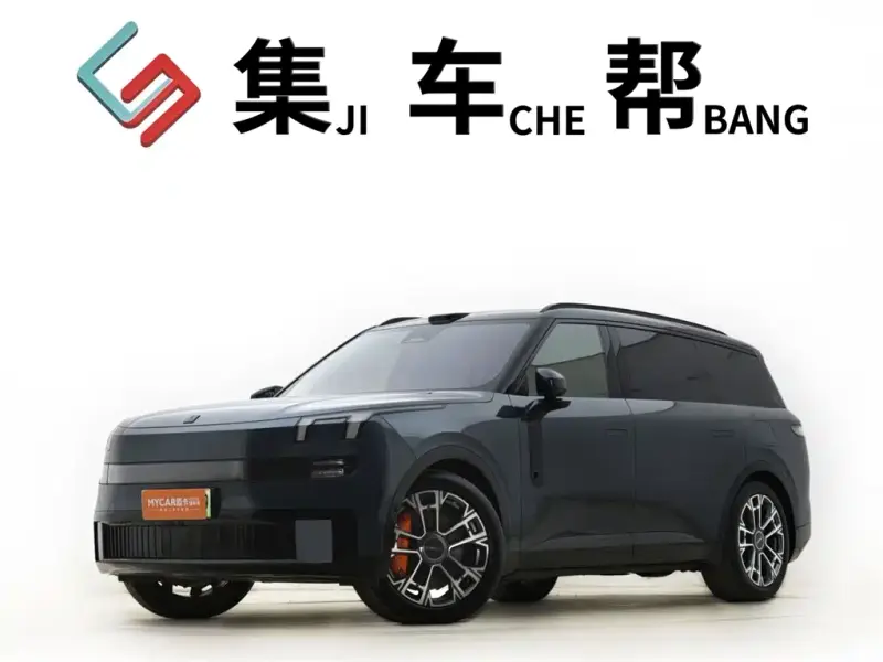 Lynk & Co 900, 2025
