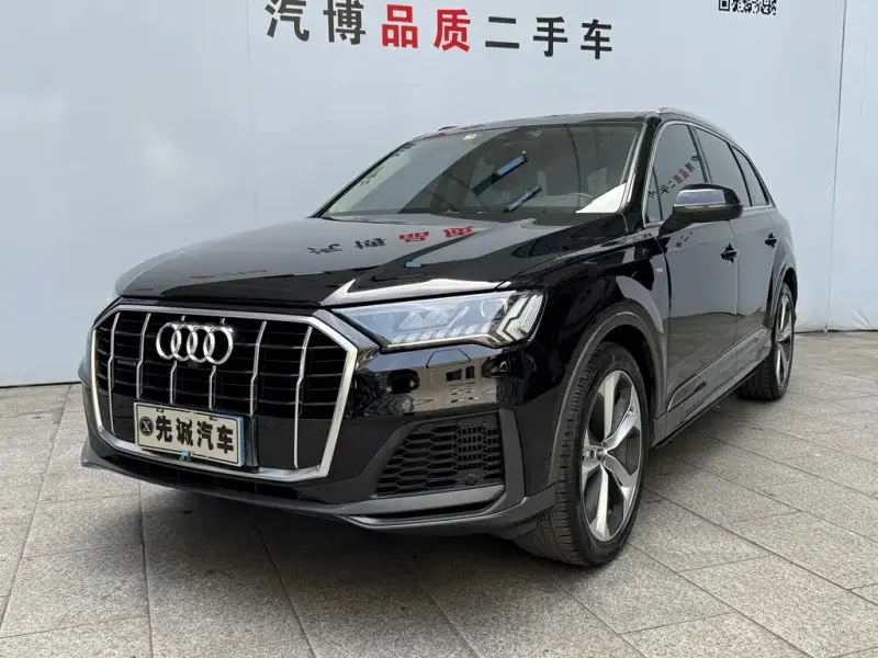 Audi Q7, 2020