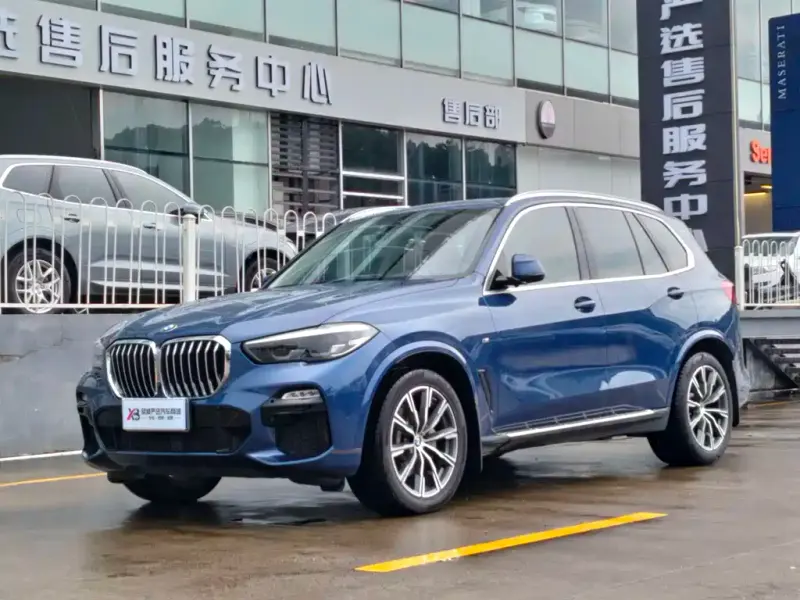 BMW X5 (Import), 2020