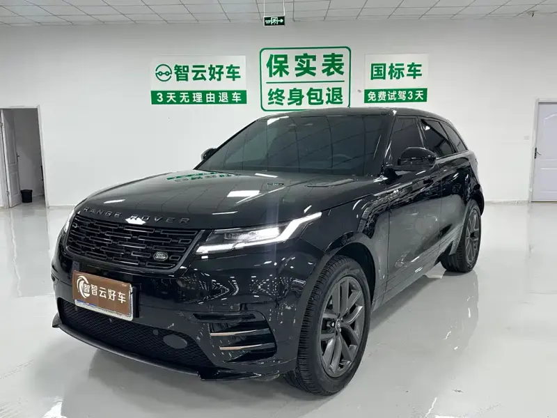 Land Rover Velar, 2024