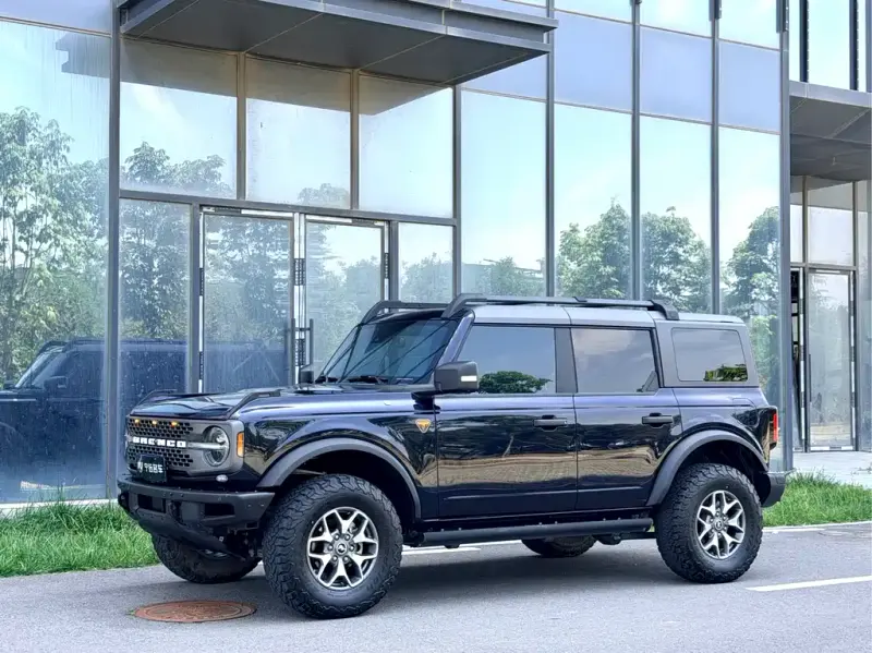 Ford —, 2023