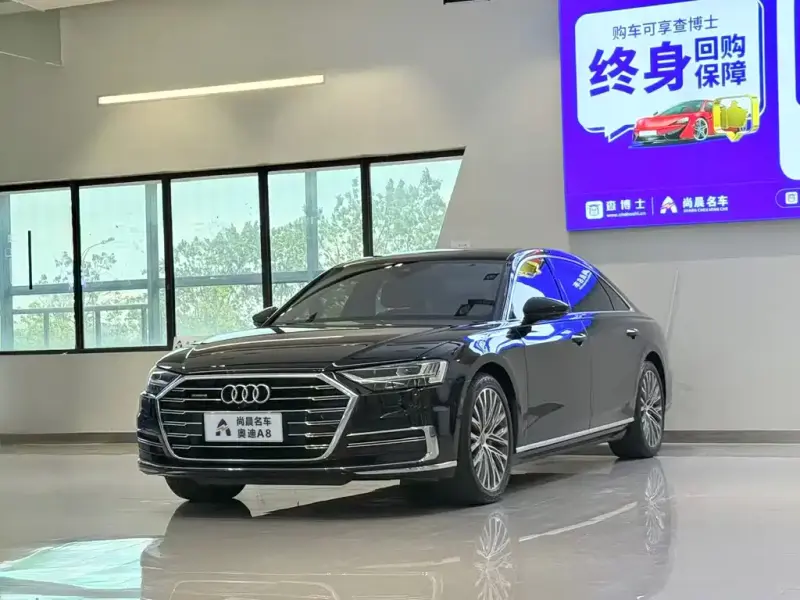 Audi A8, 2020