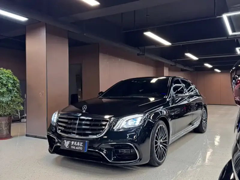 Mercedes-Benz S-Class, 2020