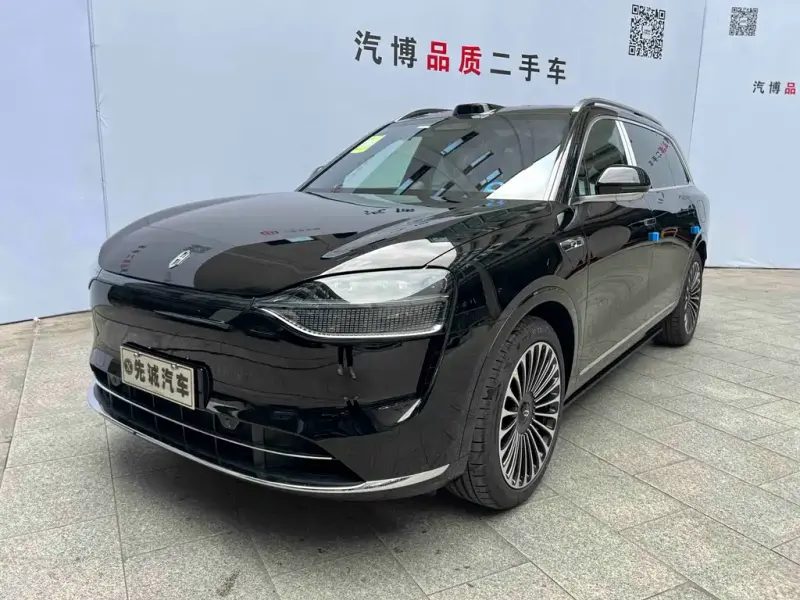 AITO M9, 2026