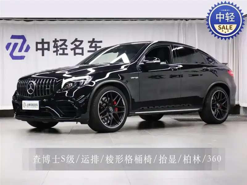 Mercedes-Benz GLC Coupe AMG, 2019