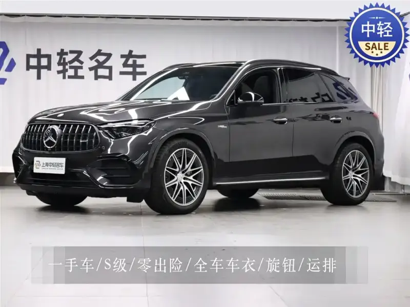 Mercedes-Benz GLC AMG, 2025