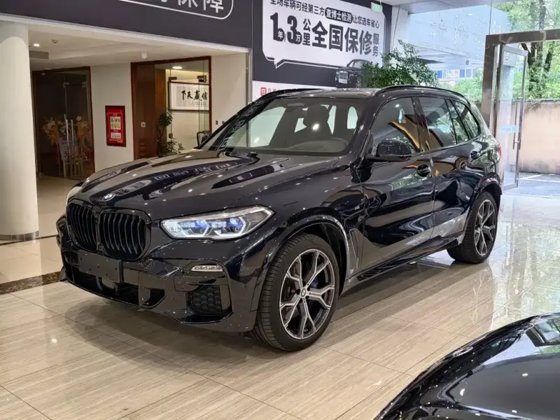 BMW X5 (Import), 2021