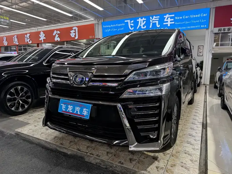Toyota Vellfire, 2020