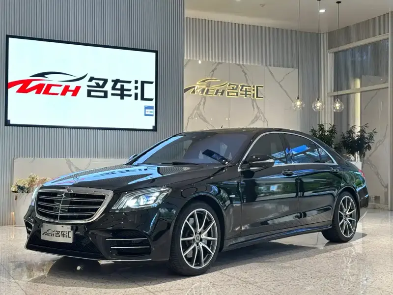 Mercedes-Benz S-Class, 2019