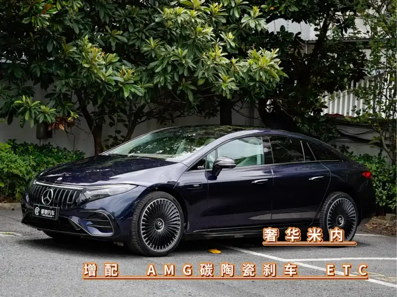 Mercedes-Benz EQS AMG, 2025