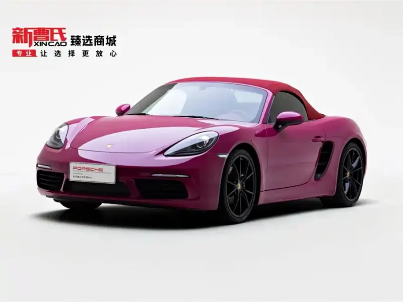 Porsche 718, 2023