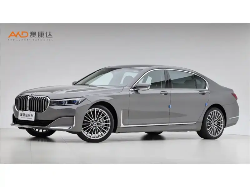 BMW 7 Series, 2023