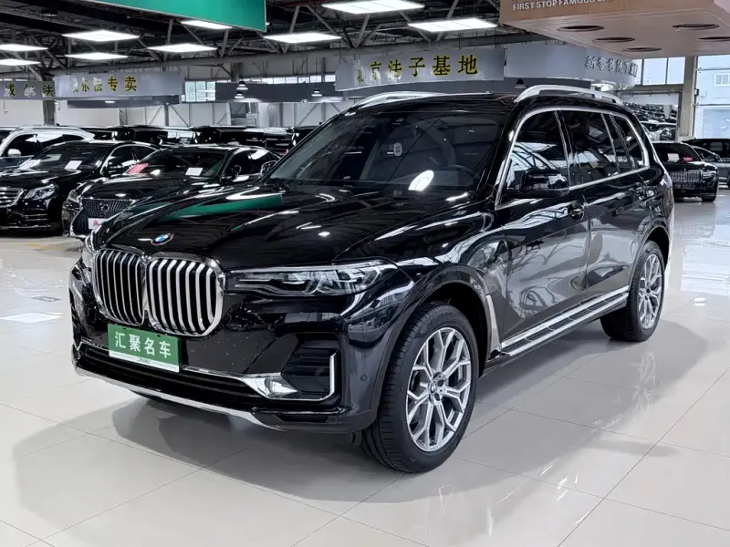 BMW X7, 2020