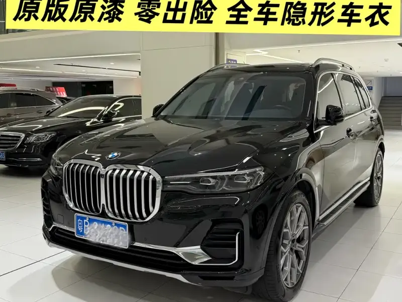 BMW X7, 2022