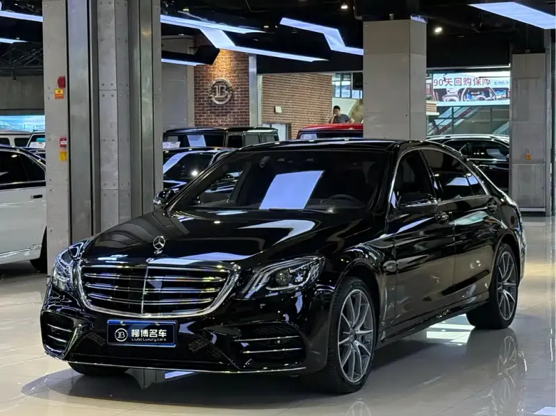 Mercedes-Benz S-Class, 2020