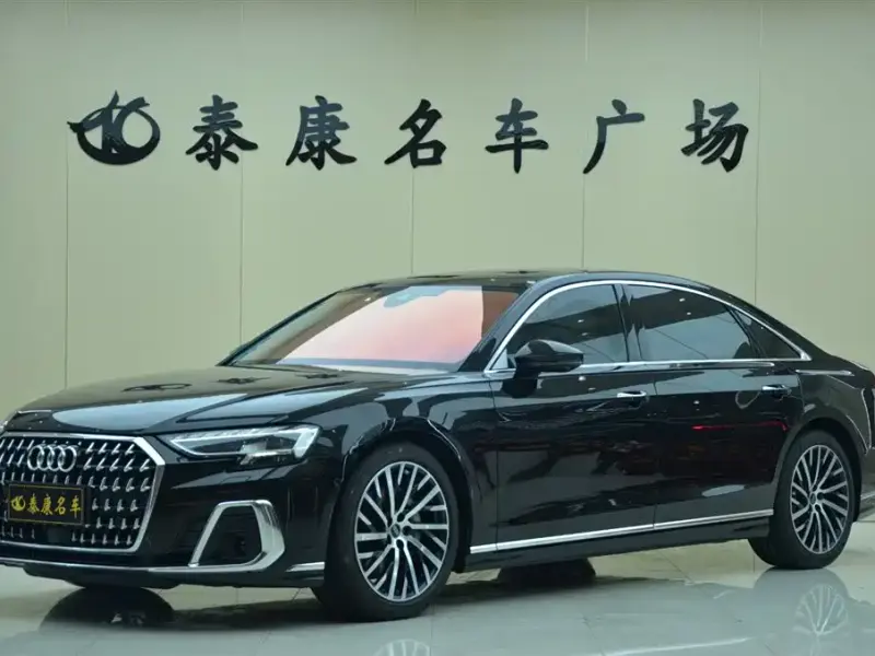 Audi A8, 2026