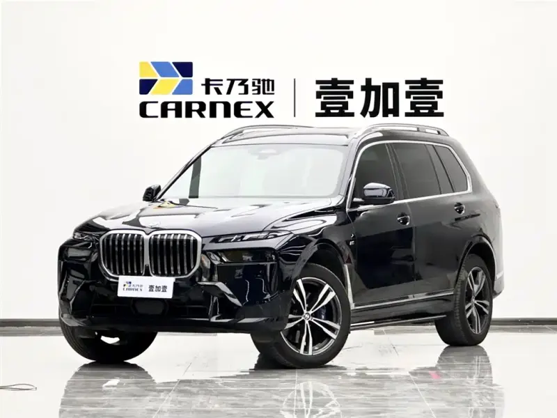 BMW X7, 2023
