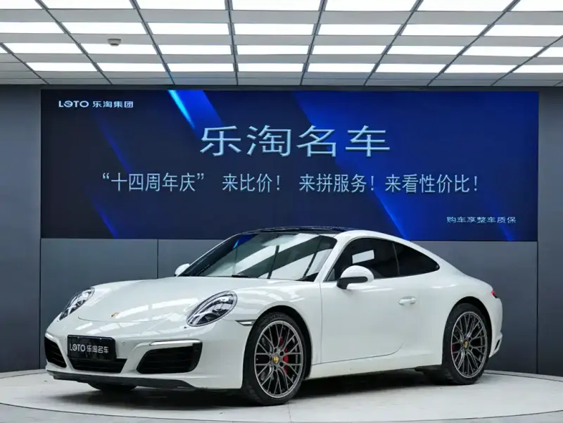 Porsche 911, 2019