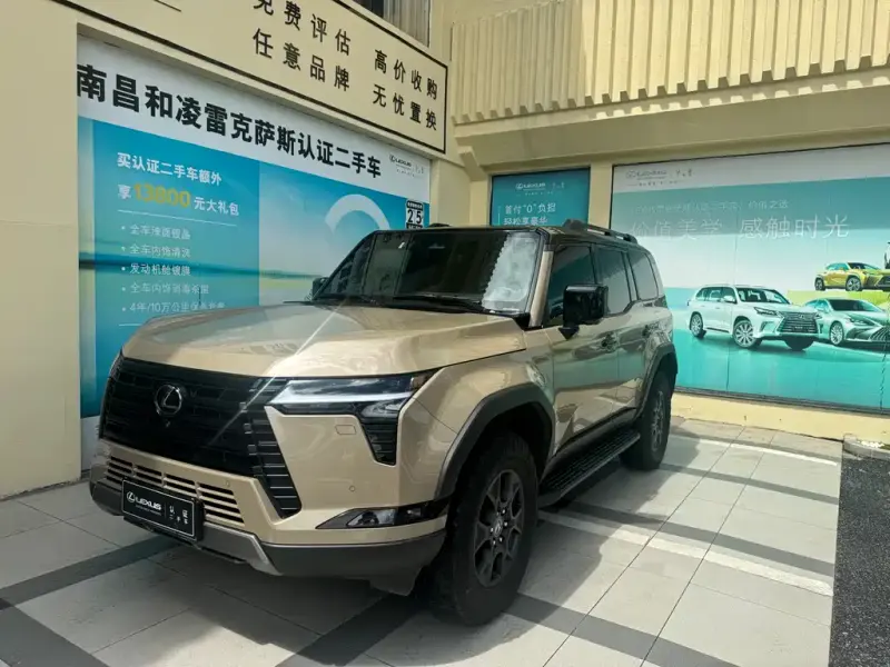 Lexus GX, 2024