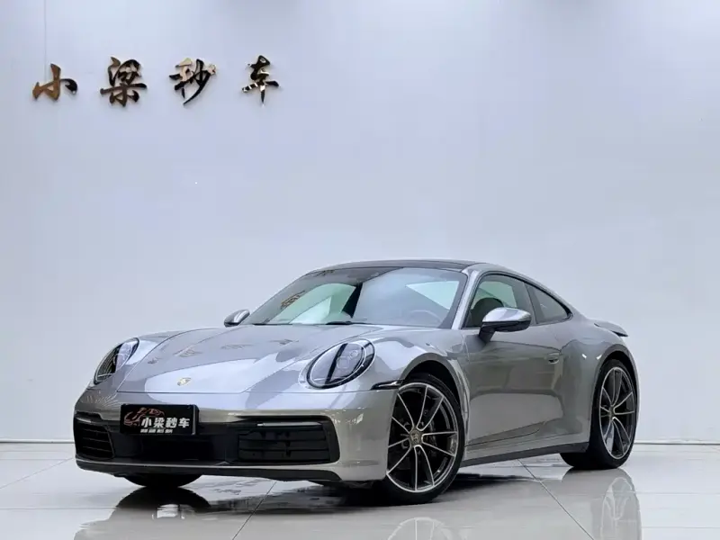 Porsche 911, 2020