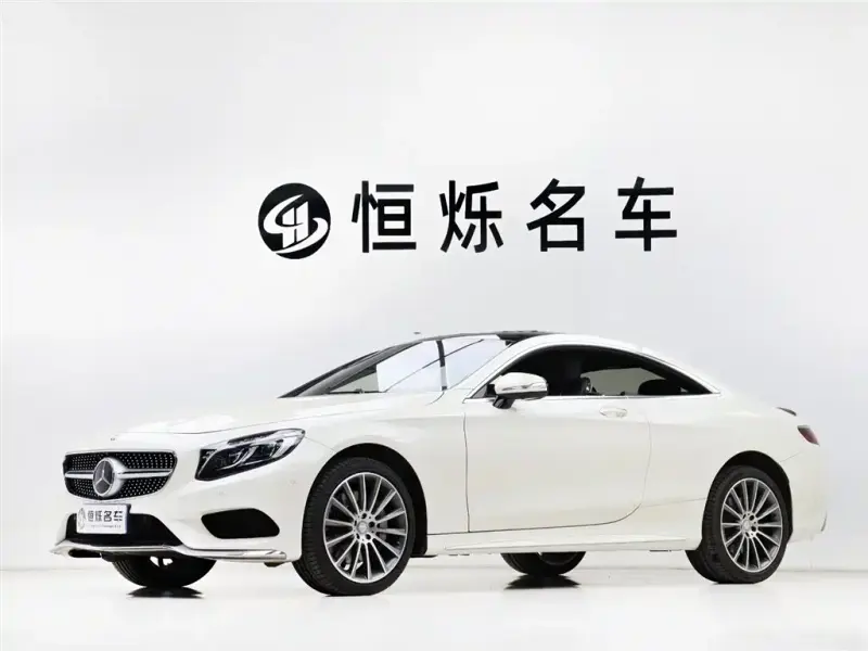 Mercedes-Benz S-Class, 2016
