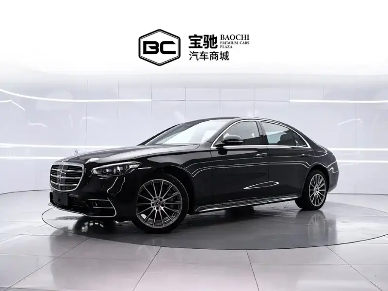 Mercedes-Benz S-Class, 2024