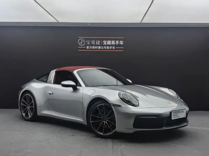 Porsche 911, 2021